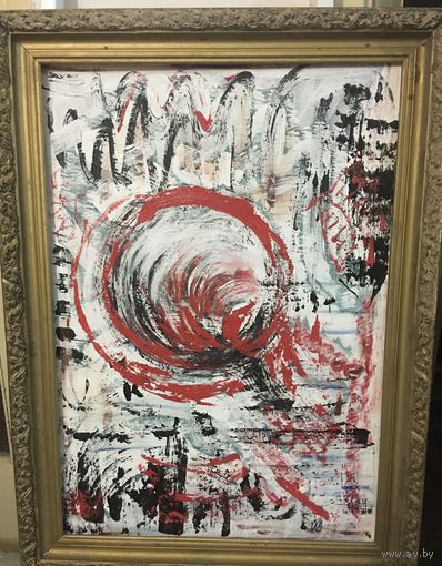 Картина Авангард абстракция живопись Быстрее света ( продаётся без рамы) размер написан на фото