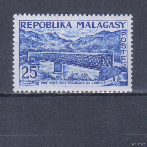 [2391] Мадагаскар 1962. Мост. MNH