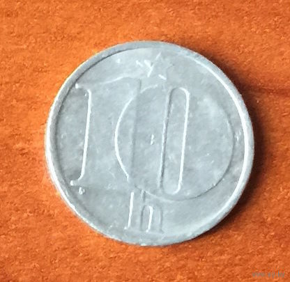Чехословакия, 10 геллеров 1985