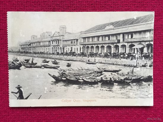 Старая открытка. Сингапур. Чистая.