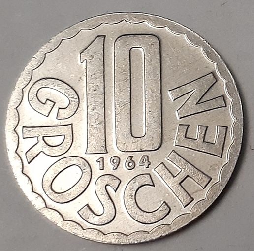 Австрия 10 грошей, 1964 (8-1-10)