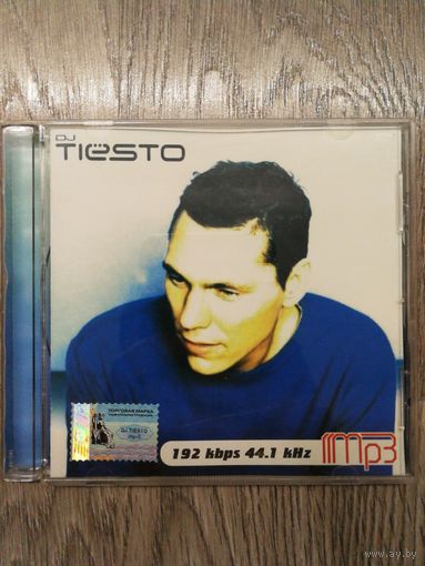 Tiesto (mp3)