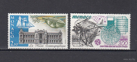 Наука. Монако. 1985. 2 марки. Michel N 1695-1696 (2,3 е).