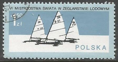 Польша. VI ЧМ по парусному спорту. 1978г. Mi#2541.