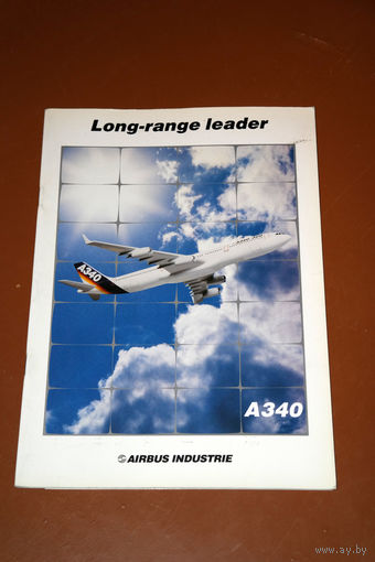 Рекламный буклет на самолёт А340  1988 год