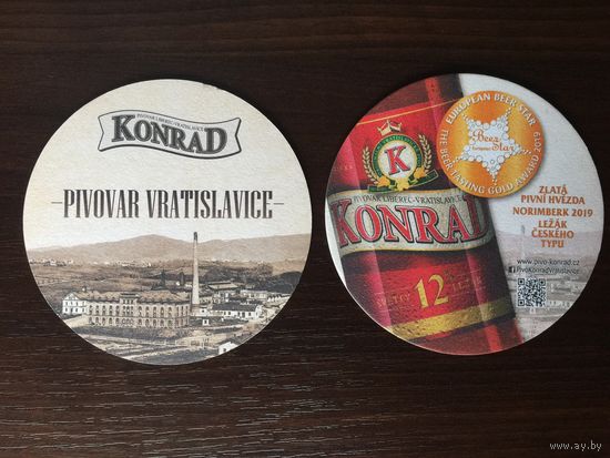 Подставка под пиво Konrad /Чехия/ No 1