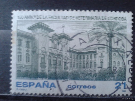 Испания 1997 150 лет Ветеринарному факультету