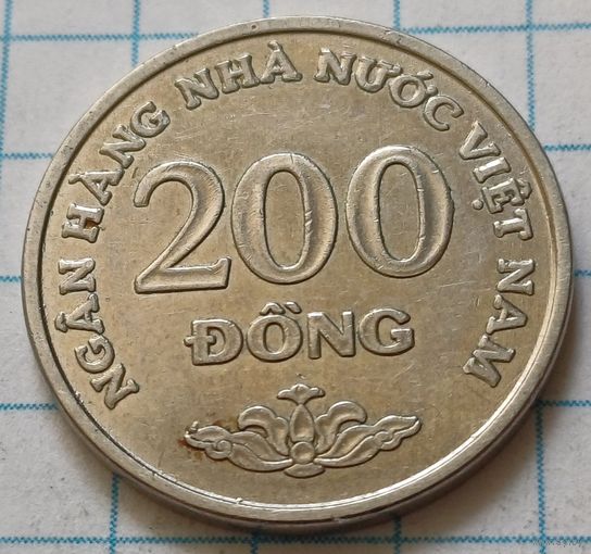 Вьетнам 200 донгов, 2003     ( 3-5-3 )