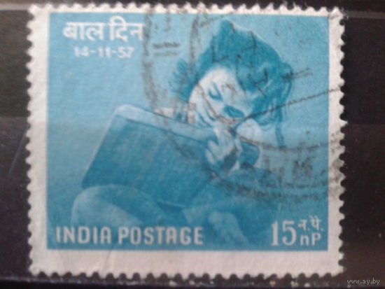 Индия 1957 Межд. день детей, девочка читает