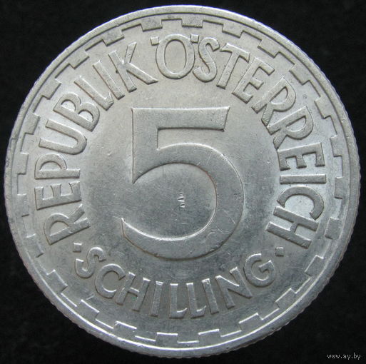 Австрия 5 шиллингов 1952 ТОРГ уместен  (132) распродажа коллекции