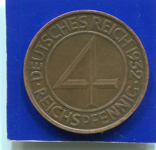 Германия 4 пфеннига 1932 А