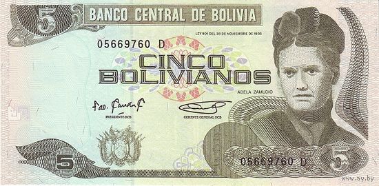 Боливия 5 боливаров образца 1986 года UNC p217