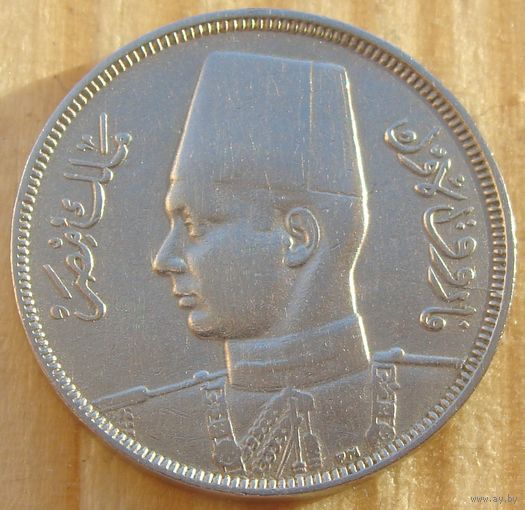 Египет. 5 миллим 1938 год KM#363  Тираж: 7.000.000 шт