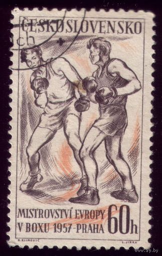 1 марка 1957 год Чехословакия Бокс 1014