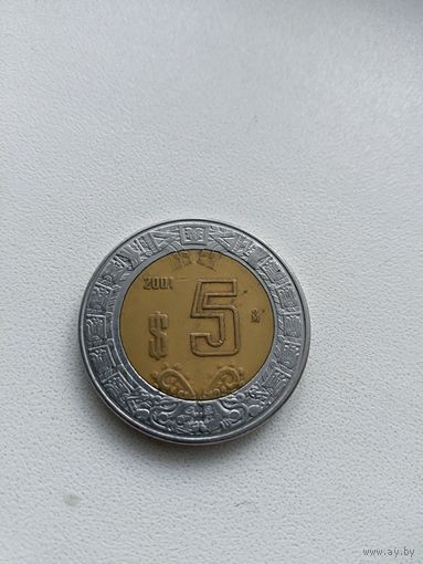 5 Песо 2001 (Мексика)