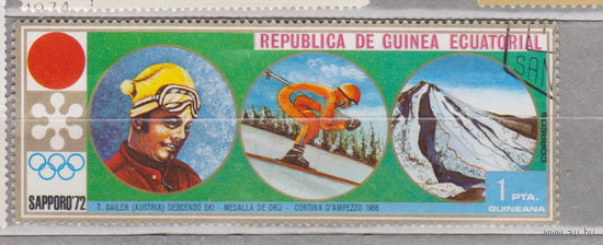 Спорт Олимпийские игры  Экваториальная Гвинея  1972 год  лот  17