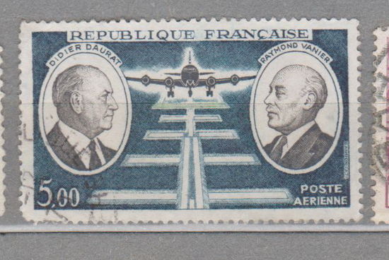 Авиация Франция 1971 год лот 6