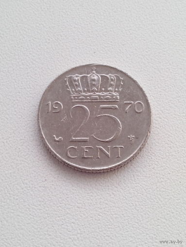 25 центов 1970 г. Нидерланды.