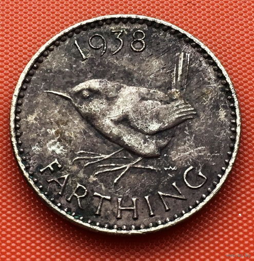 125-02 Великобритания, 1 фартинг 1938 г.