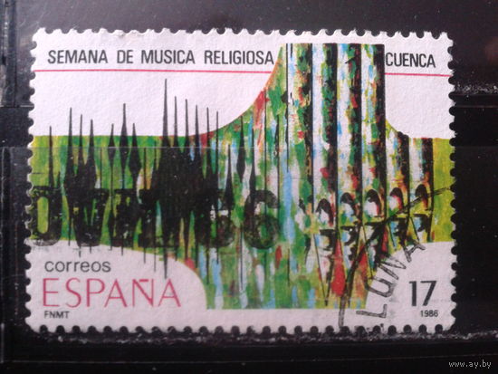 Испания 1986 Фестиваль религиозной музыки