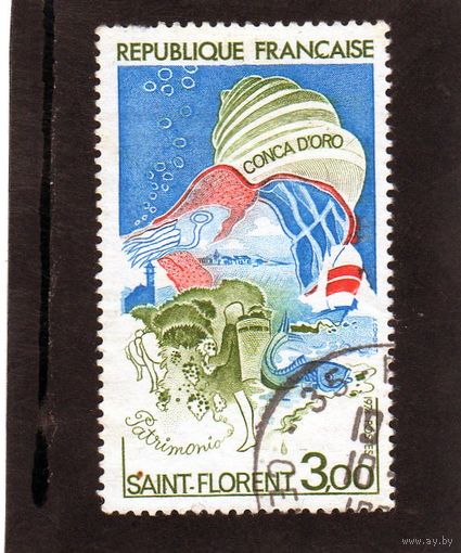 Франция.Ми-1873. Туризм.Сен-Флоран. Ракушки.Рыбы.1974