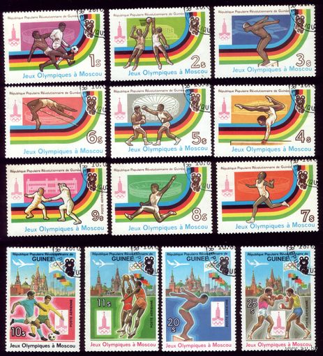 13 марок 1982 год Гвинея Олимпиада в Москве 896-908