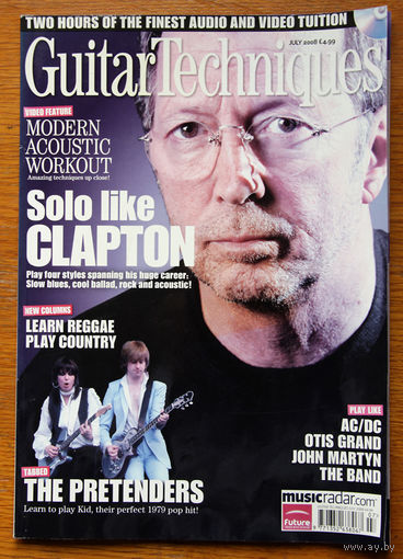 Guitar Techniques July 2008 (Часопiс + DVD) Eric Clapton