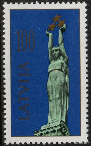 Памятник свободы. 1 м**. Латвия. 1991