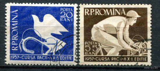 Румыния - 1957 - X велогонка мира - [Mi. 1643-1644] - полная серия - 2 марки. Гашеные.  (Лот 185AM)