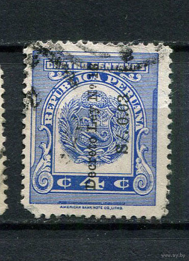 Перу - 1949 - Герб с надпечаткой. Борьба с туберкулезом. Почтово-налоговая марка - [Mi.31z] - 1 марка. Гашеная.  (Лот 41Dt)