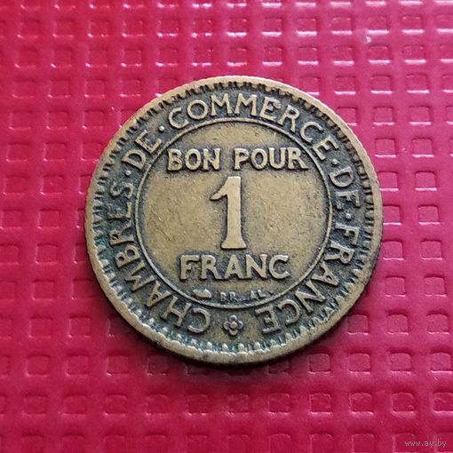 Франция 1 франк 1922 г. #30348