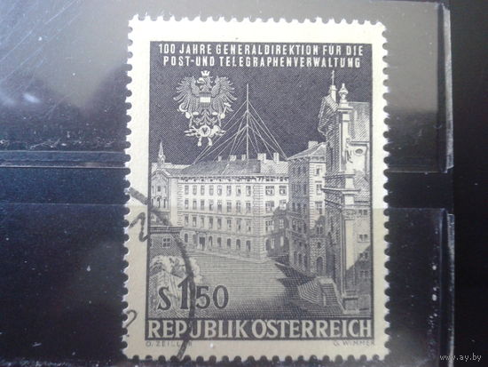 Австрия 1966 100 лет генеральной дирекции почты и телеграфа, герб