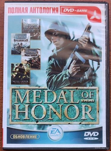 Антология Medal Of Honor для PC