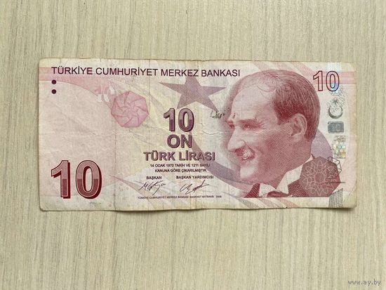 Турция, 10 лир образца 2009. Серия C