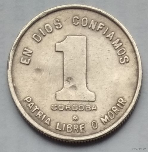 Никарагуа 1 кордоба 1980 г.