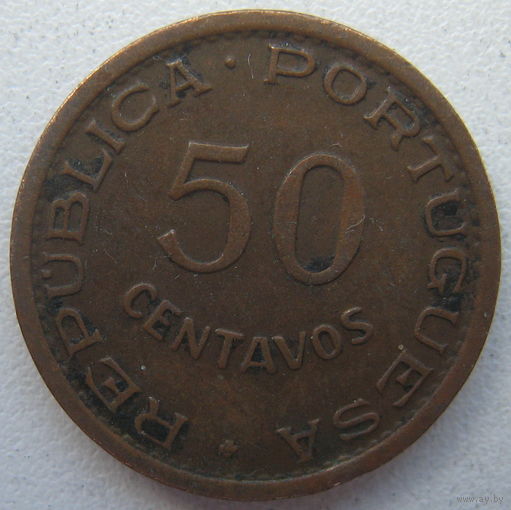 Ангола 50 сентаво 1961 г. (gl)