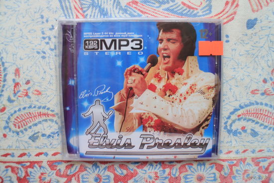 Elvis Presley - Коллекция (2010, mp3)