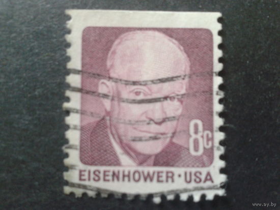 США 1971 президент Эйзенхауэр