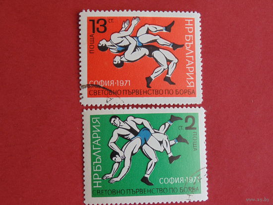 Болгария 1971г. спорт