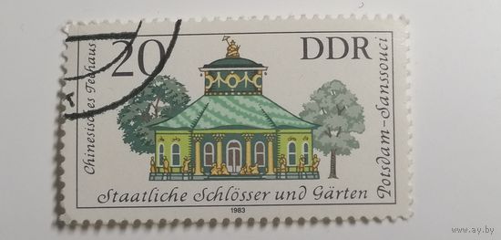 ГДР 1983. Дворцы и сады