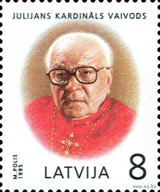 100 лет со дня рождения кардинала Ю. Вайводса Латвия 1995 год серия из 1 марки