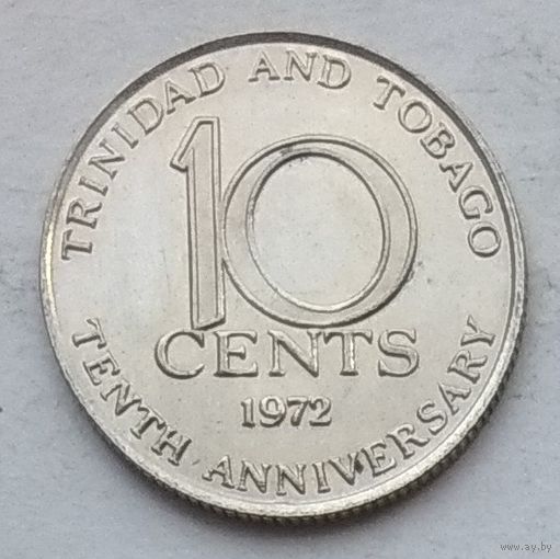 Тринидад и Тобаго 10 центов 1972 г. 10 лет Независимости
