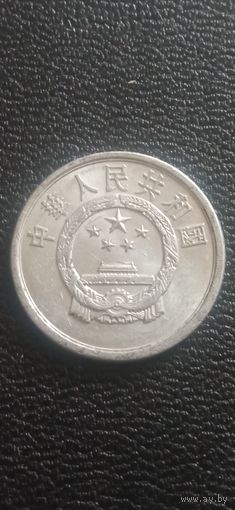 Китай 2 фыня 1985г.