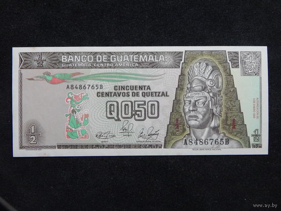 Гватемала 1/2 кетсаля 1989г.AU