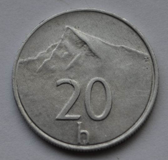 Словакия, 20 геллеров 1997 г.
