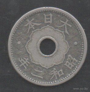 Япония. 10 сенов 1927