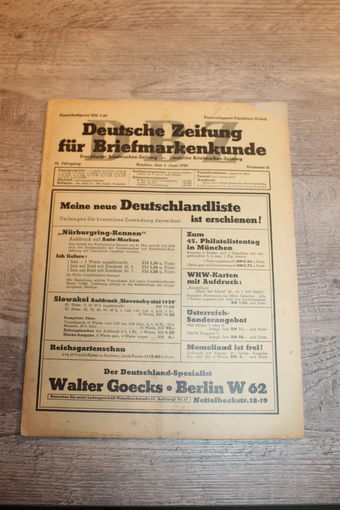 Немецкая газета коллекционера марок, 5.06.1939 года, формат А4.