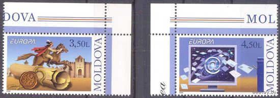 Молдова 2008 Европа-септ письмо интернет связь