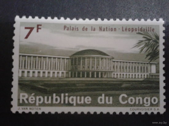 Конго 1964 дворец парламента