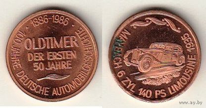 Германия жетон 1986 100 лет немецкому автопрому ПРУФ Майбах 1935г.